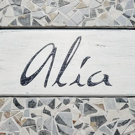 Alia Luxury